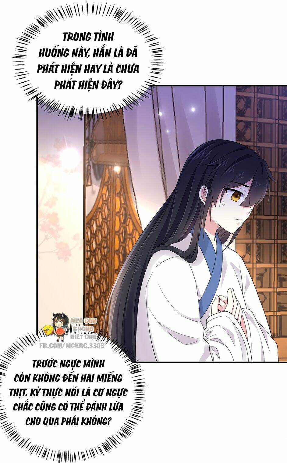 Báo Cáo! Đế Quân Ngài Có Độc!: Chapter 35