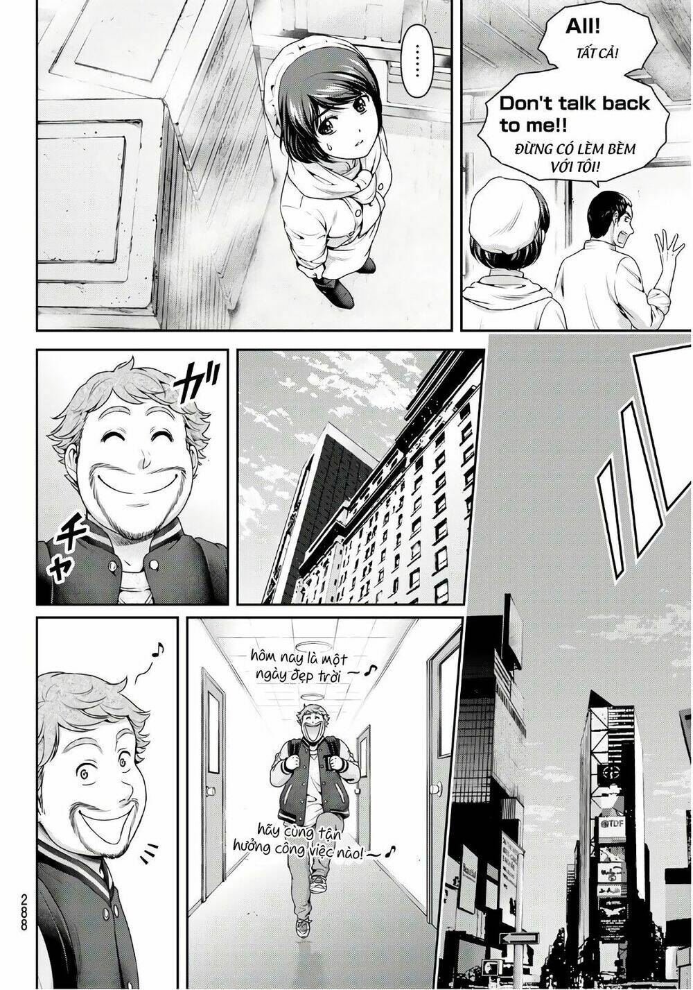 Bạn Gái Chung Nhà: Chapter 248