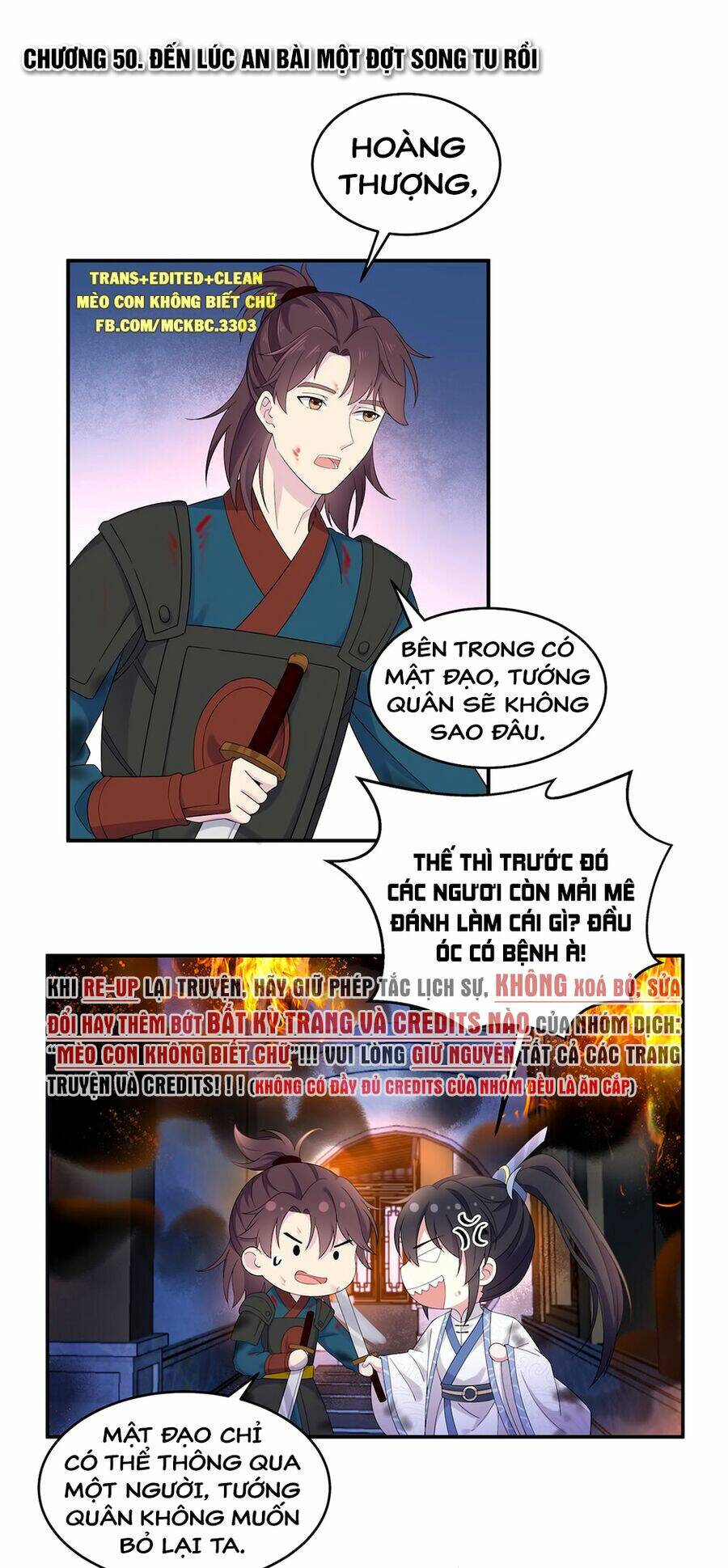 Báo Cáo! Đế Quân Ngài Có Độc!: Chapter 50
