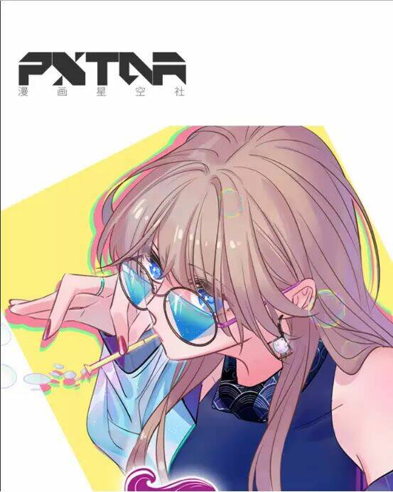 Trọng Sinh Để Ngủ Với Ảnh Đế: Chapter 153