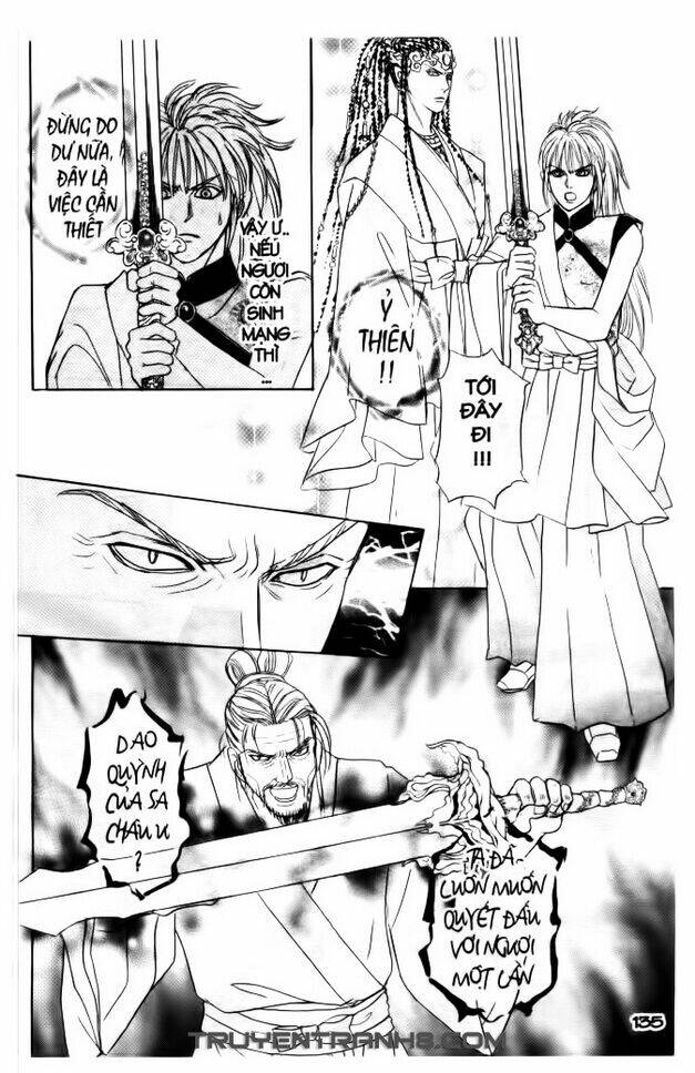 Đôi Cánh Ỷ Thiên - Iten No Tsubasa: Chapter 18