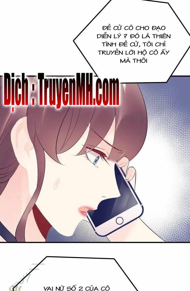 Trong Sinh Chi Ức Vạn Ảnh Hậu Yếu Thượng Vị: Chapter 349