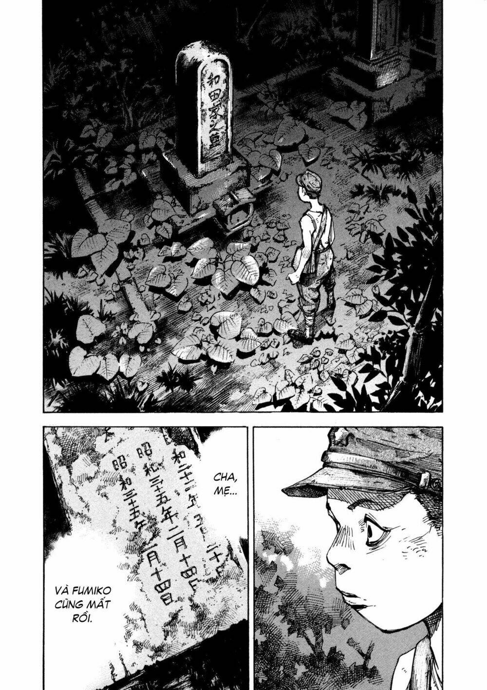 Skyhigh 4: Chapter 5