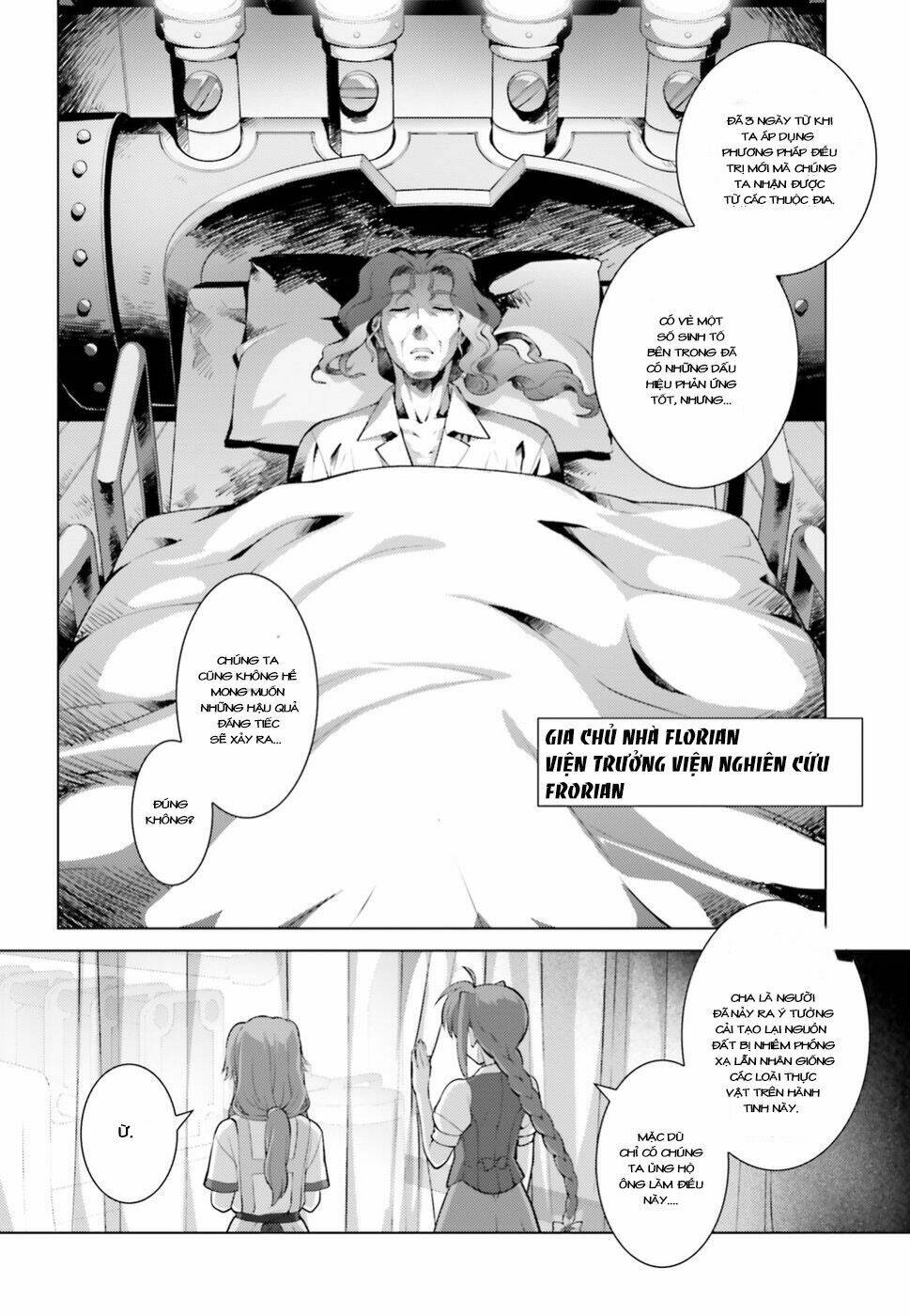 Mahou Shoujo Lyrical Nanoha Reflection: Chapter 1
