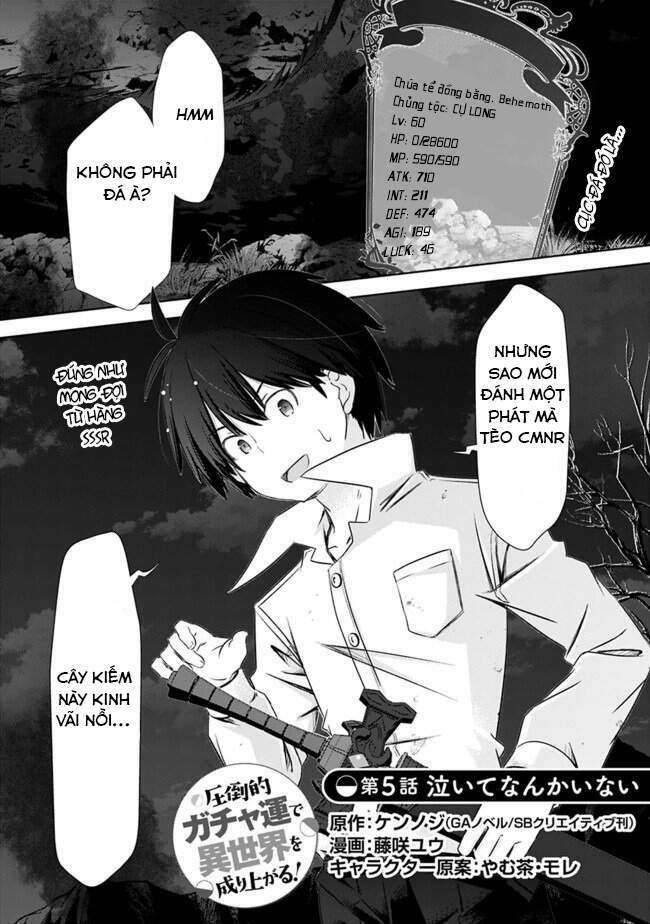 Attouteki Gacha Un De Isekai O Nariagaru!: Chapter 5