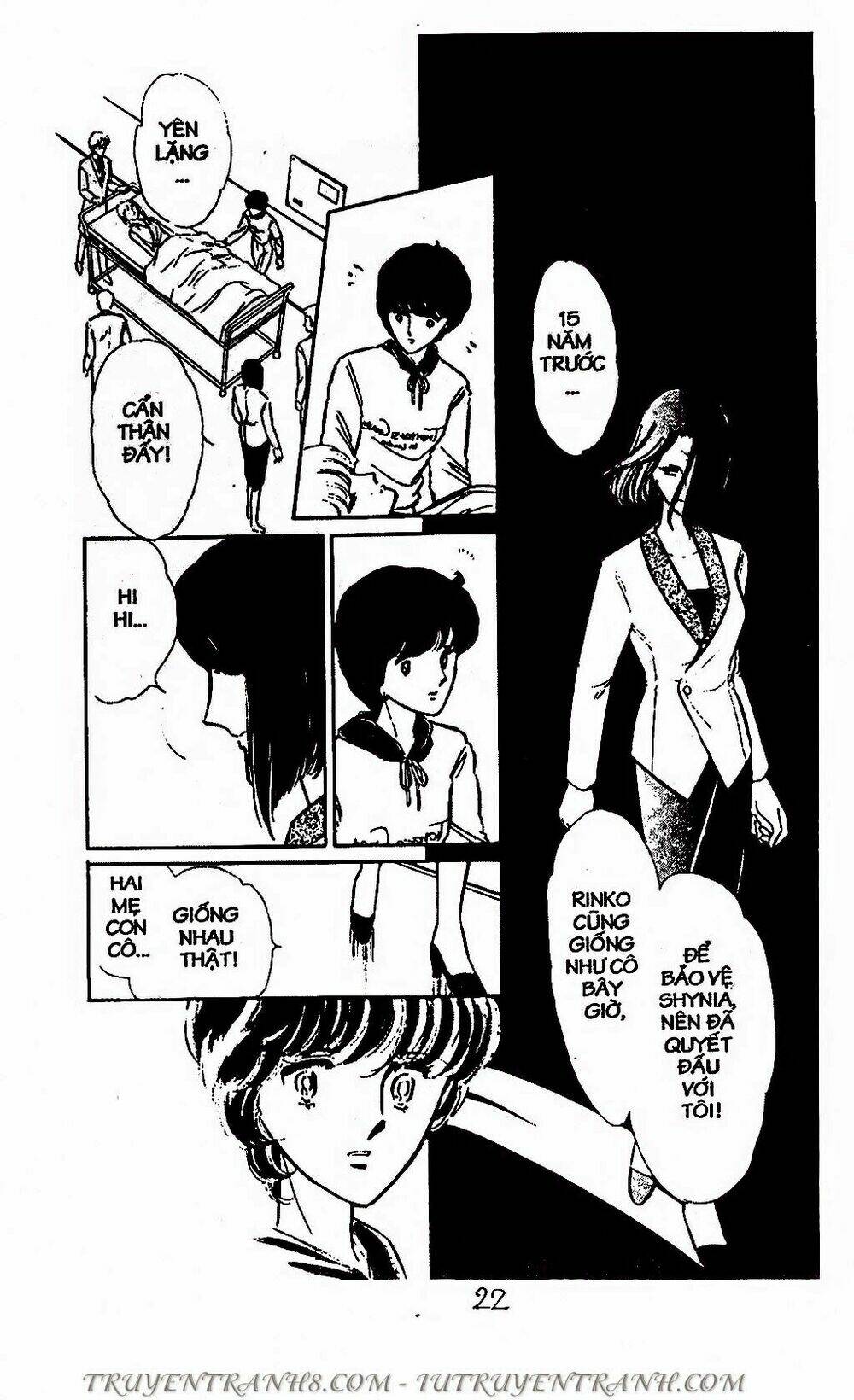 Mimi Kỳ Lạ: Chapter 69.2