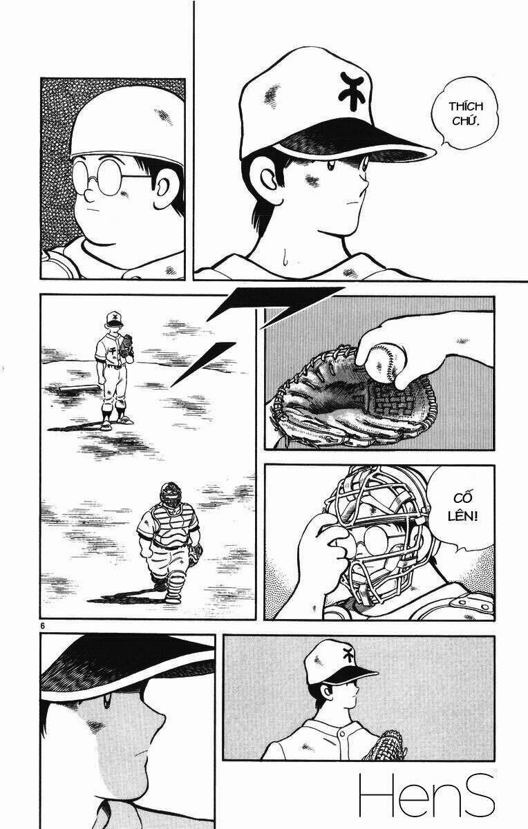 H2: Chapter 335