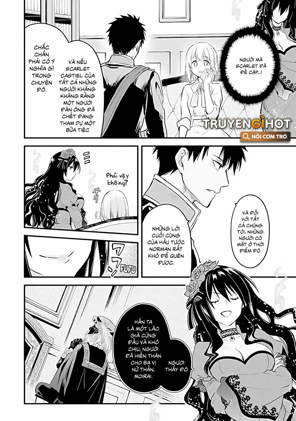 Chén Thánh Của Eris: Chapter 28.2