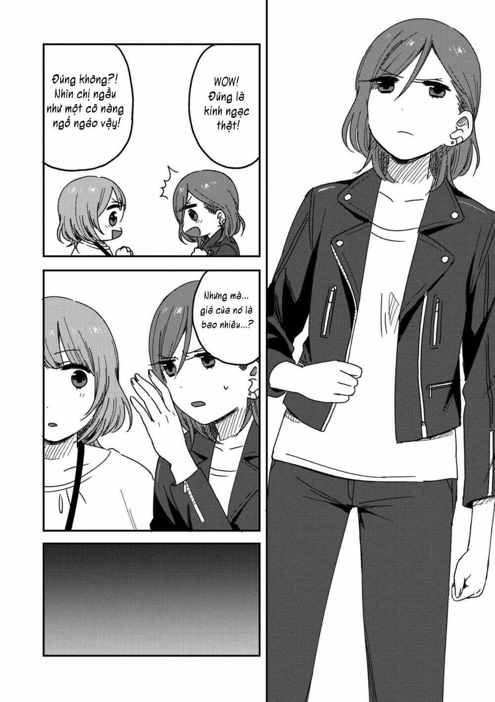 Watashi No Kobushi Wo Uketomete: Chapter 1