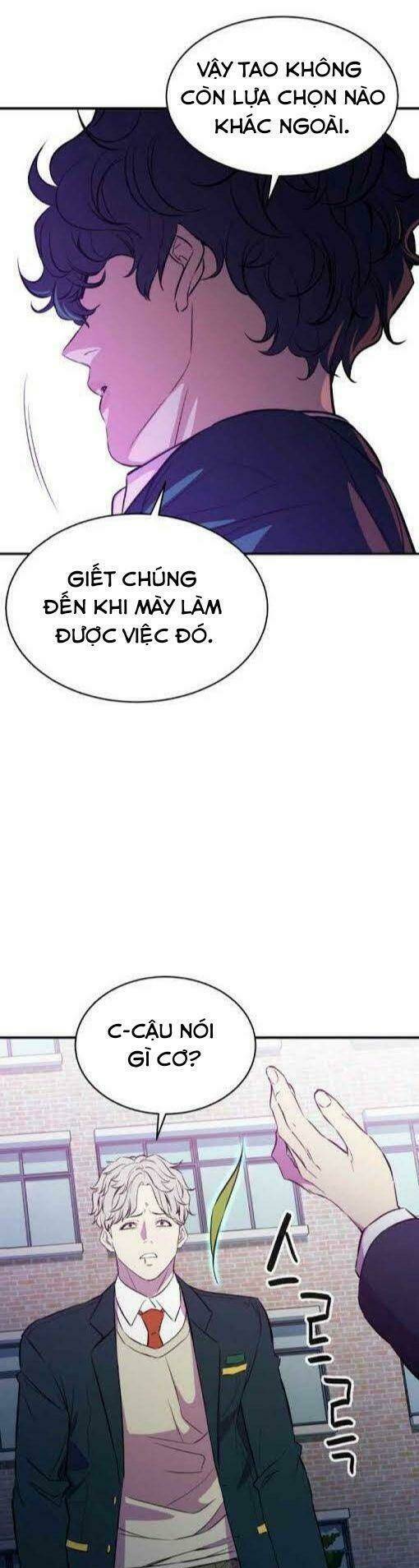 Nhân Vật Phản Diện Bất Tài: Chapter 17