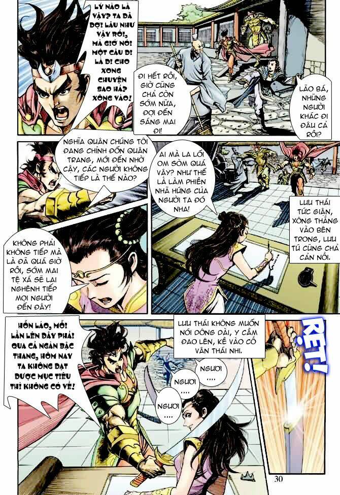 Ngoại Truyện Thần Binh: Chapter 15