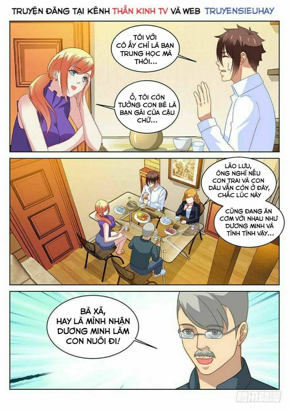 Ngận Thuần Ngận Ái Muội: Chapter 136