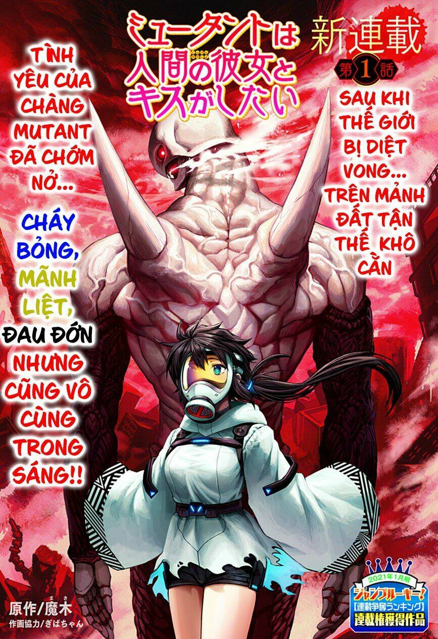 Mutant Muốn Có Người Yêu: Chapter 1