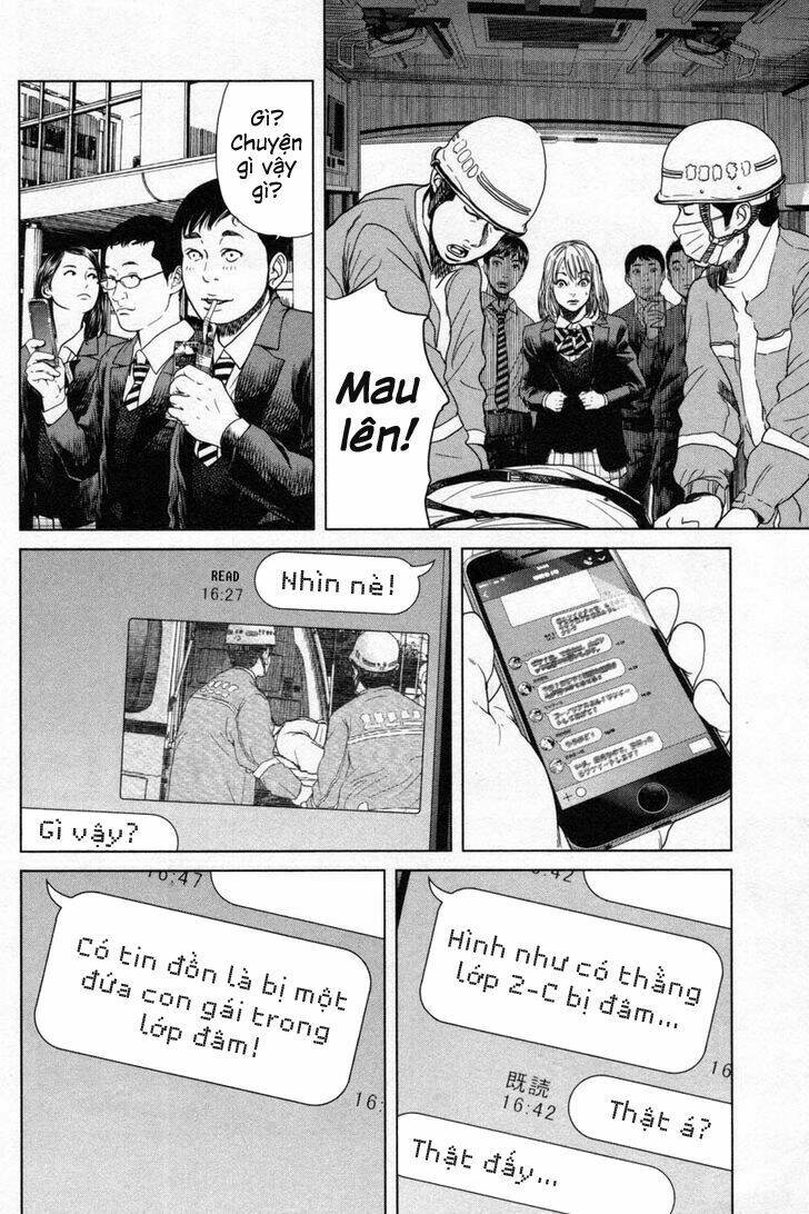 Ikenie Touhyou: Chapter 13