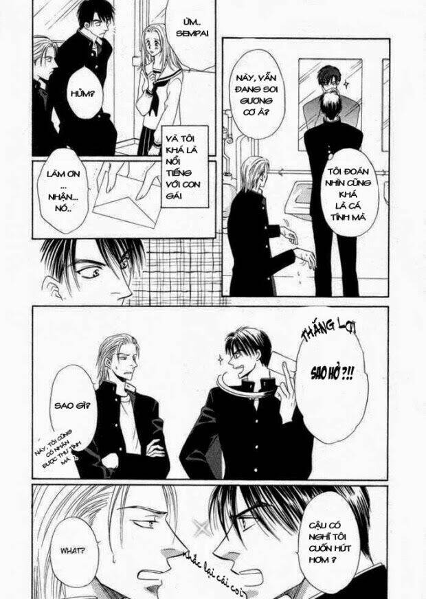 Mizu Ni Kioku: Chapter 3