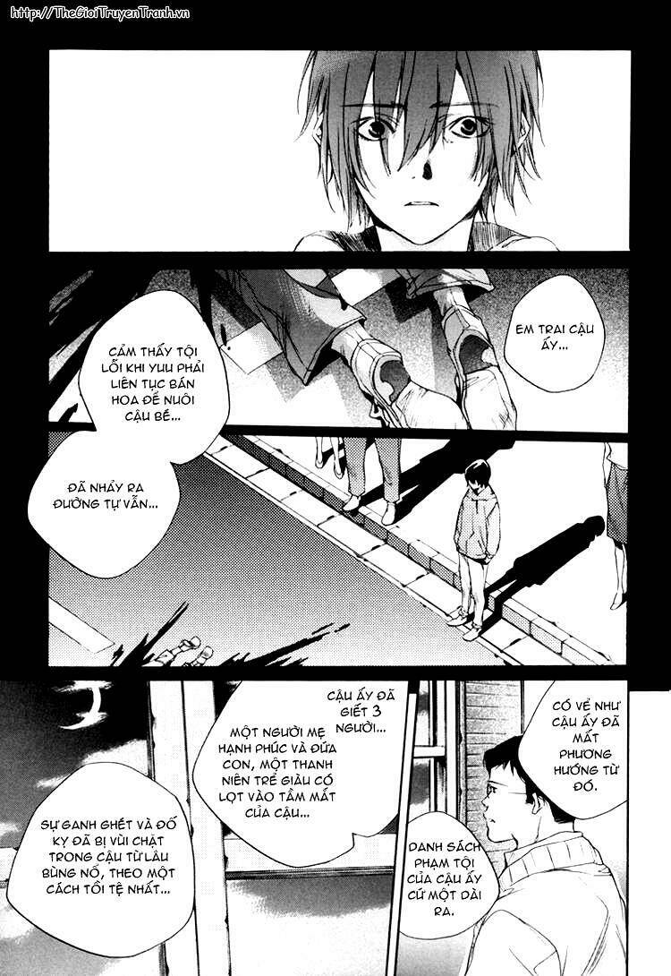 Our Happy Hours: Chapter 2