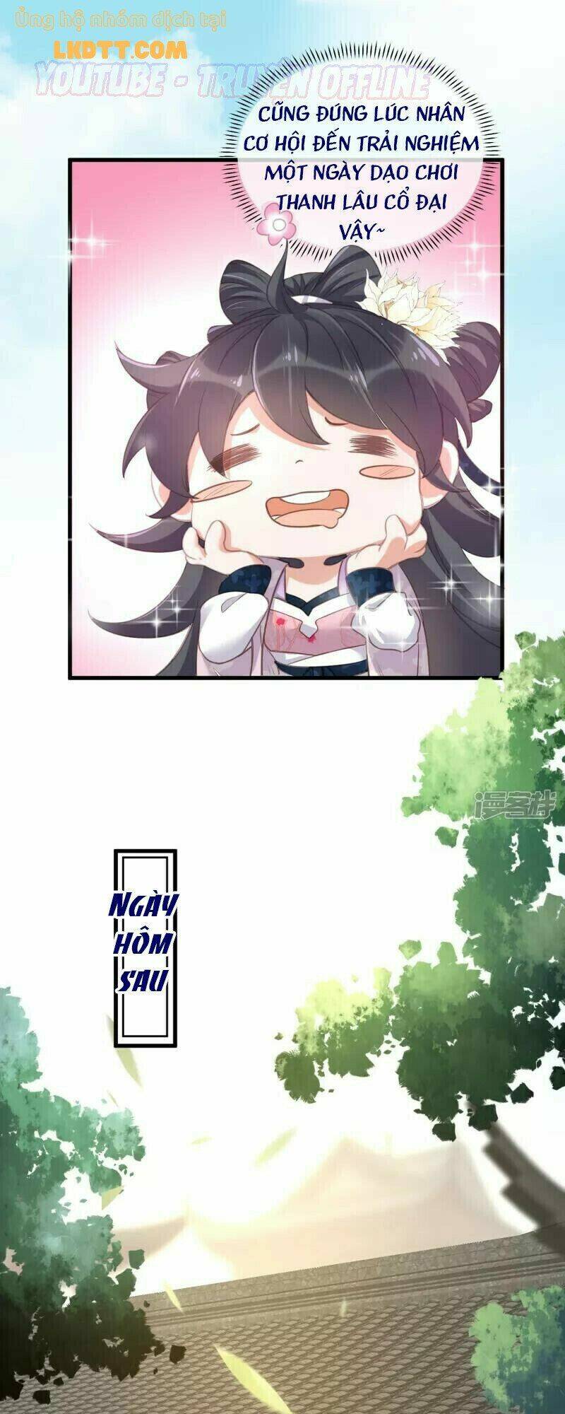 Nhật Kí Học Tập Của Hắc Liên Hoa: Chapter 25