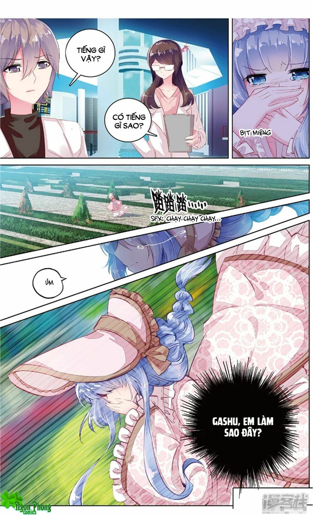 Hắn Đến Từ Sao Hỏa: Chapter 70