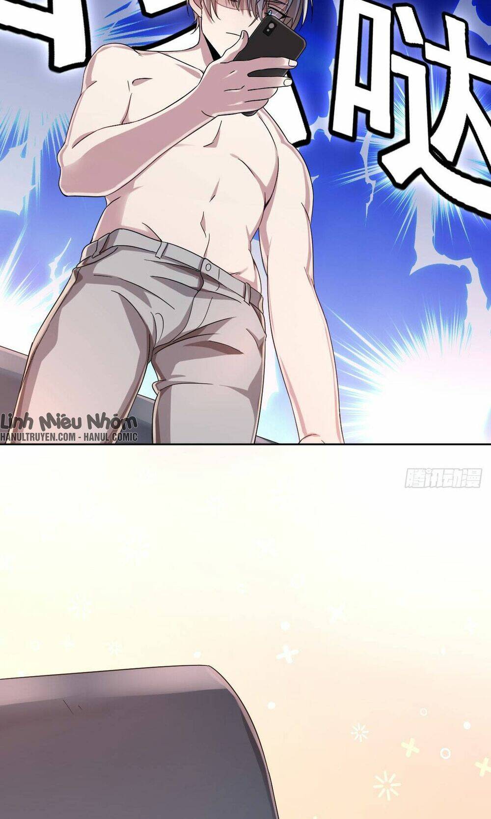 Đại Thần Gaming Đơn Phương Tôi: Chapter 6