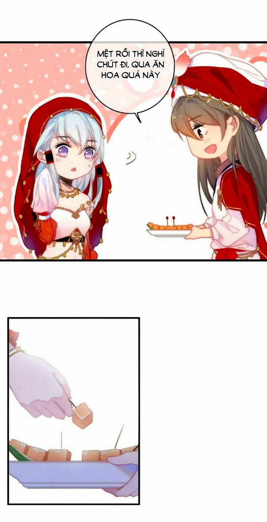 Dữ Tử Thành Thuyết: Chapter 17