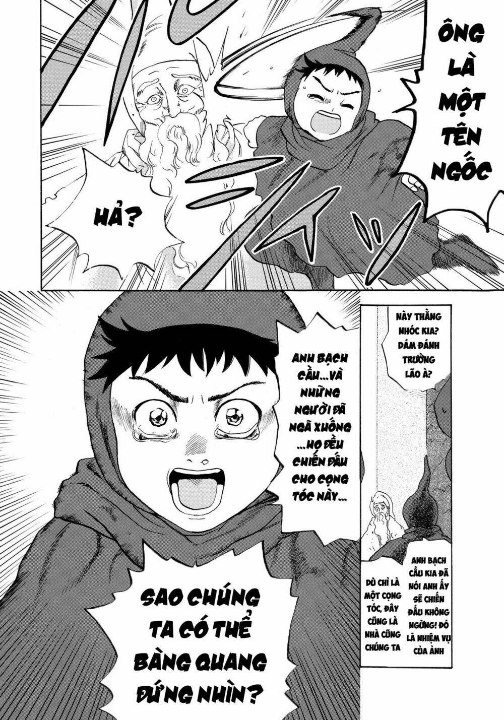 Hataraku Saibou!: Chapter 14