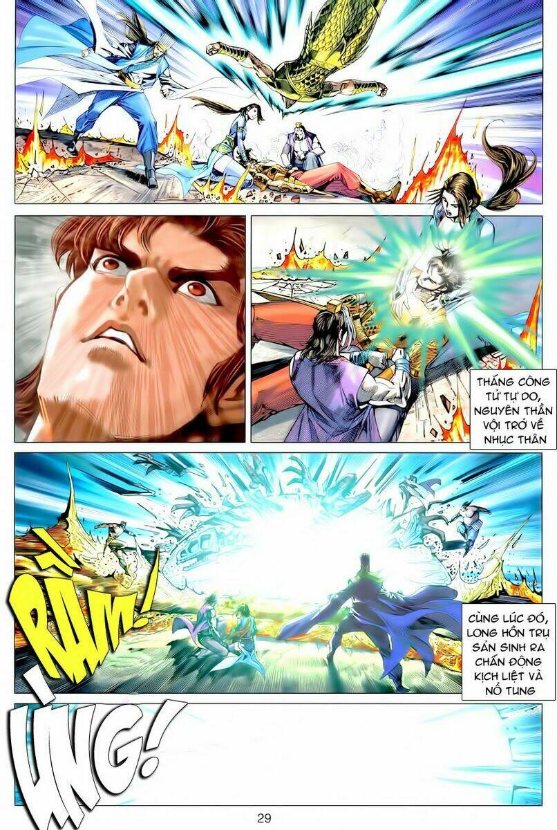 Xuân Thu Chiến Hùng: Chapter 70
