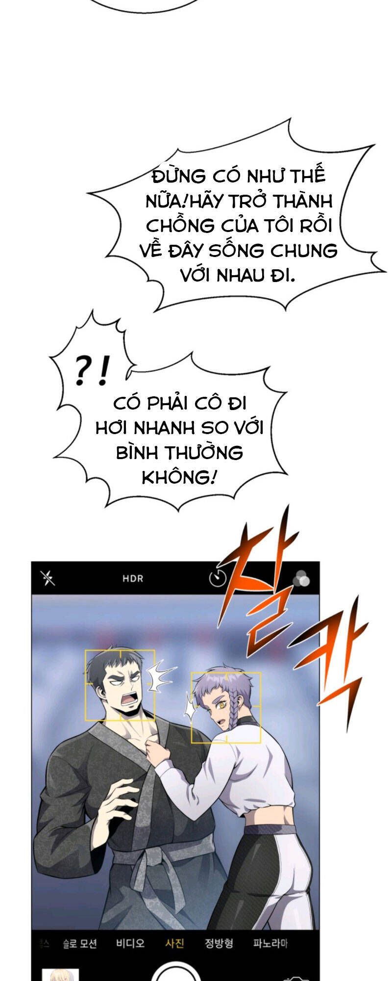 Luân Hồi Ác Nhân: Chapter 77