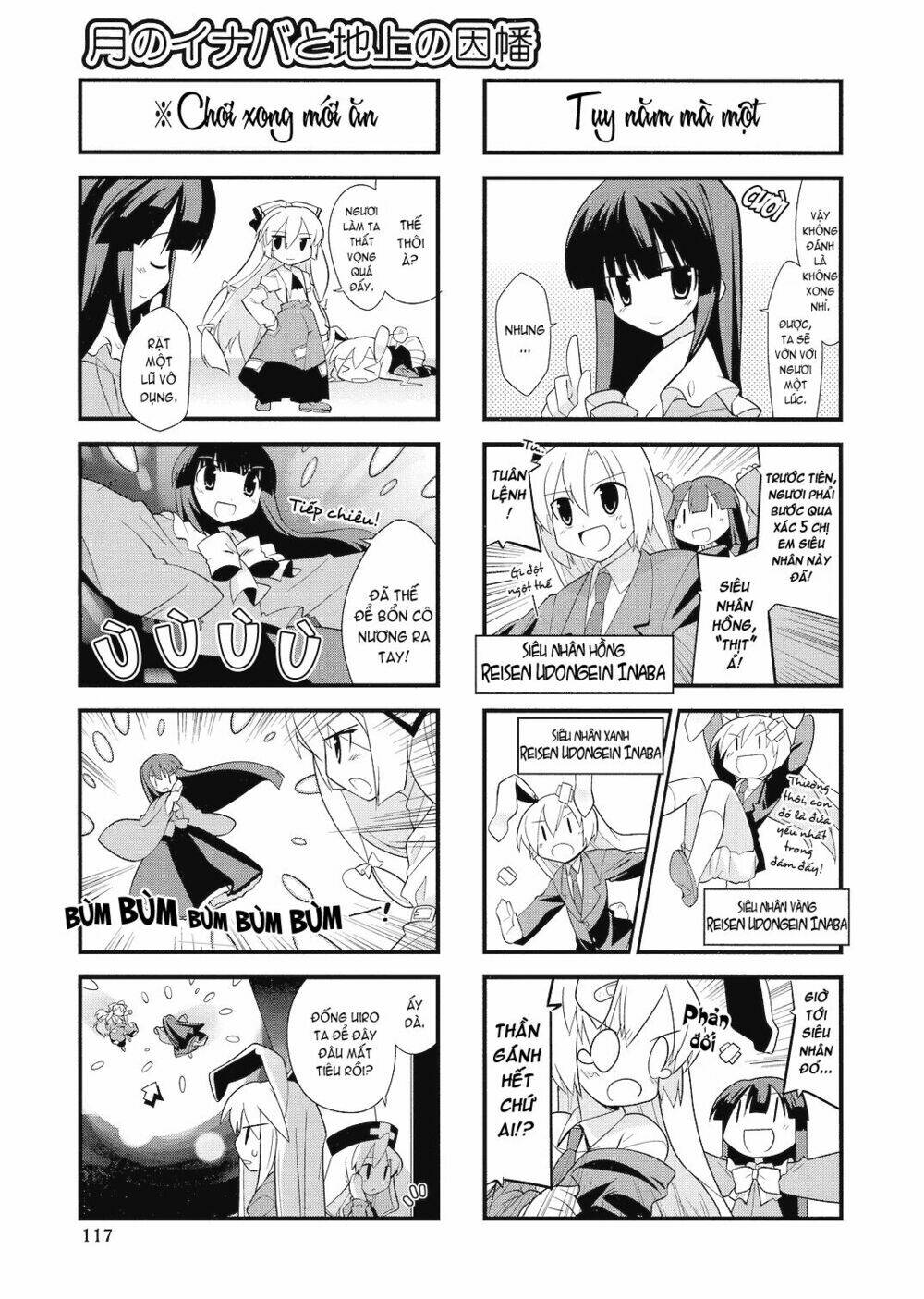 Inaba Mặt Trăng Và Inaba Trái Đất: Chapter 11