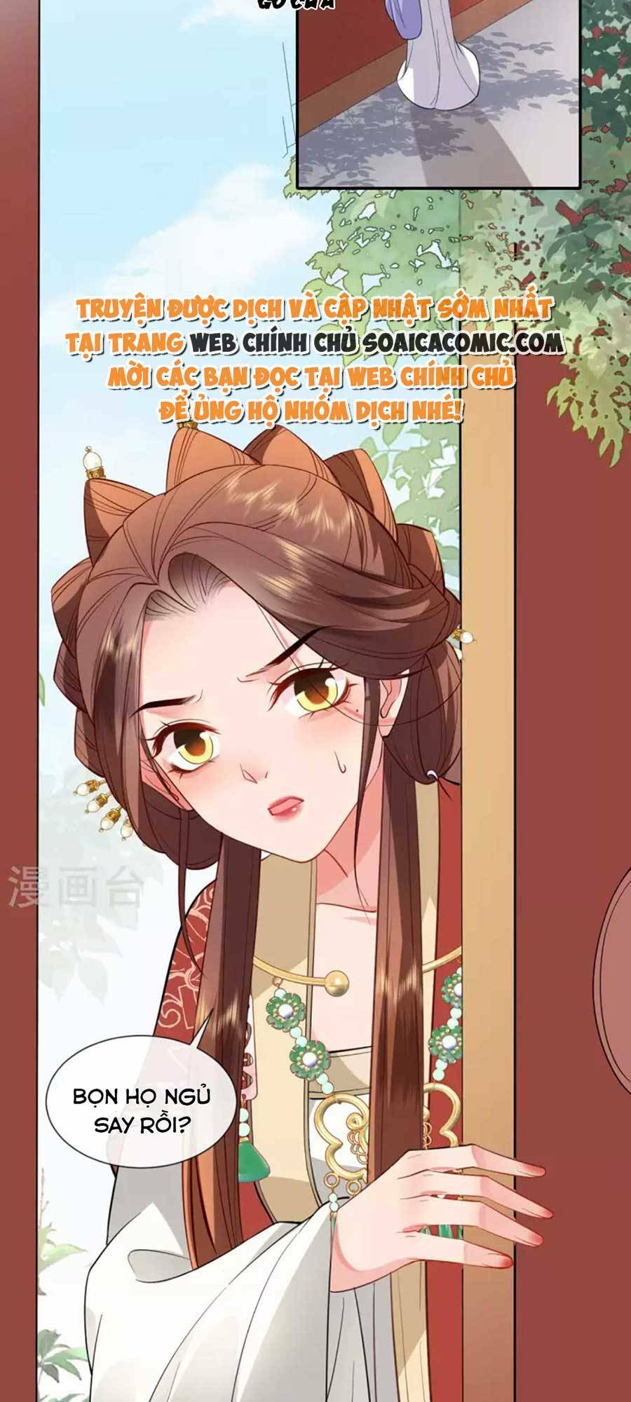 Tướng Quân, Bổn Phi Không Nhận Sủng: Chapter 25