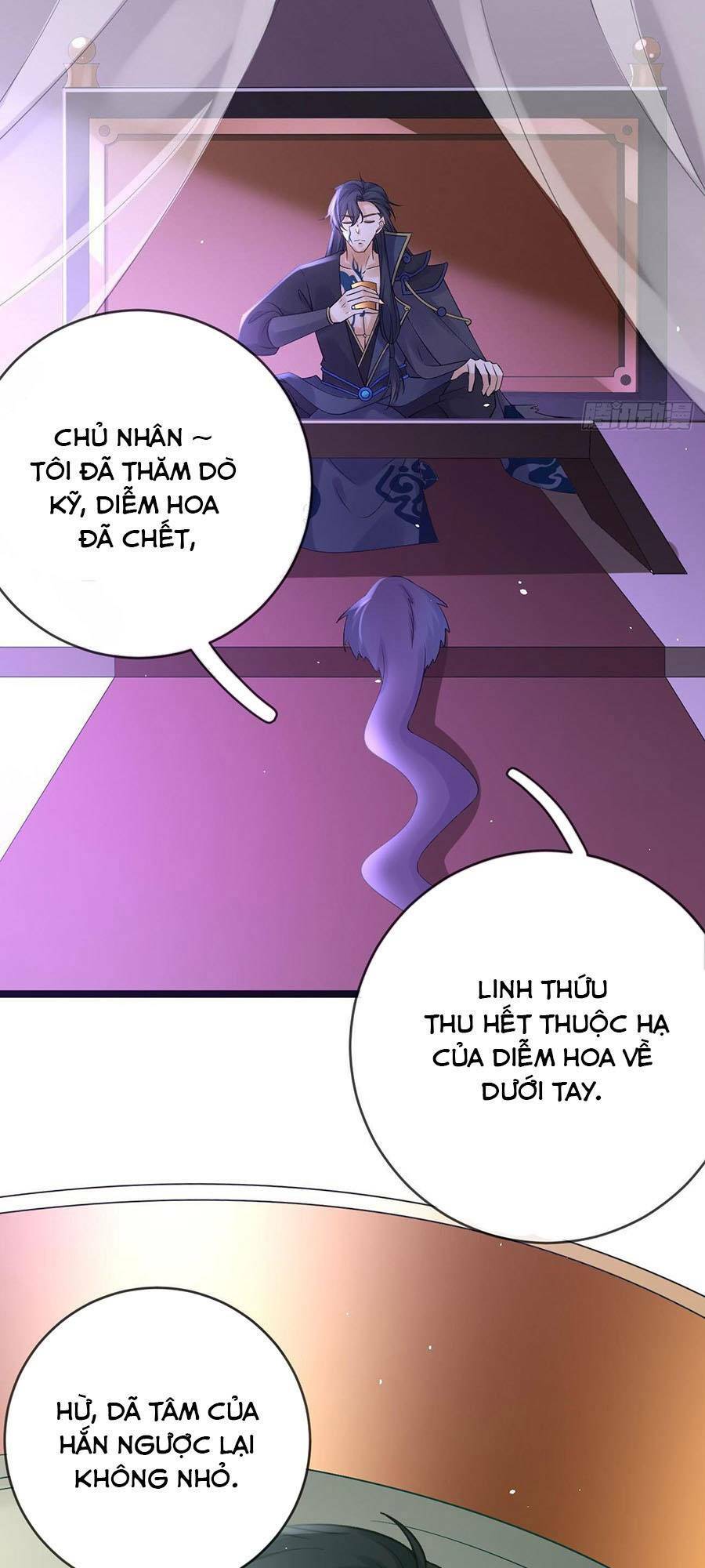 Ma Đầu Vạn Ác Năm Tuổi Rưỡi: Chapter 75