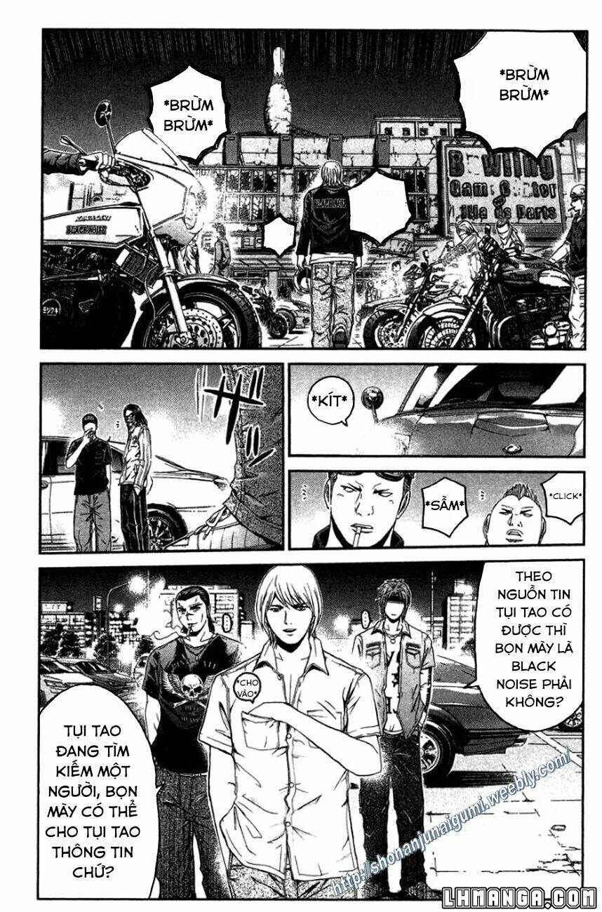 Ino-Head Gargoyle: Chapter 15