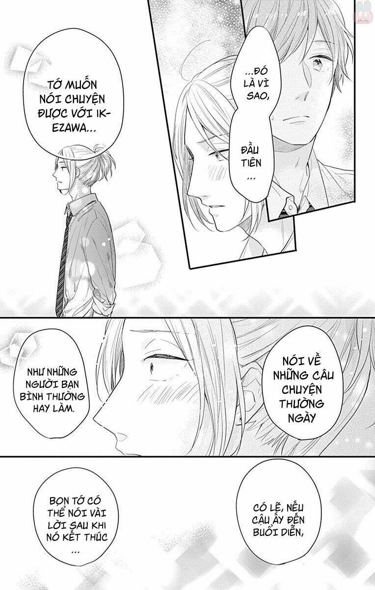 Koi Wo Shiranai Bokutachi Wa: Chapter 4