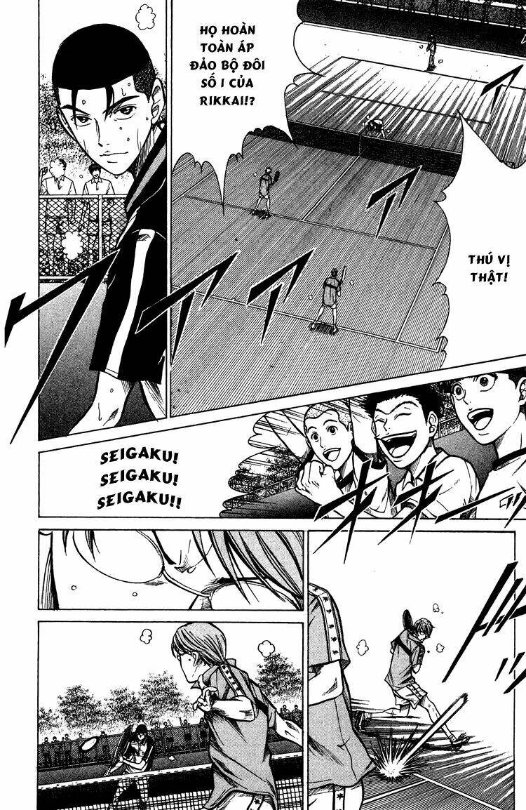 Hoàng Tử Tennis: Chapter 205