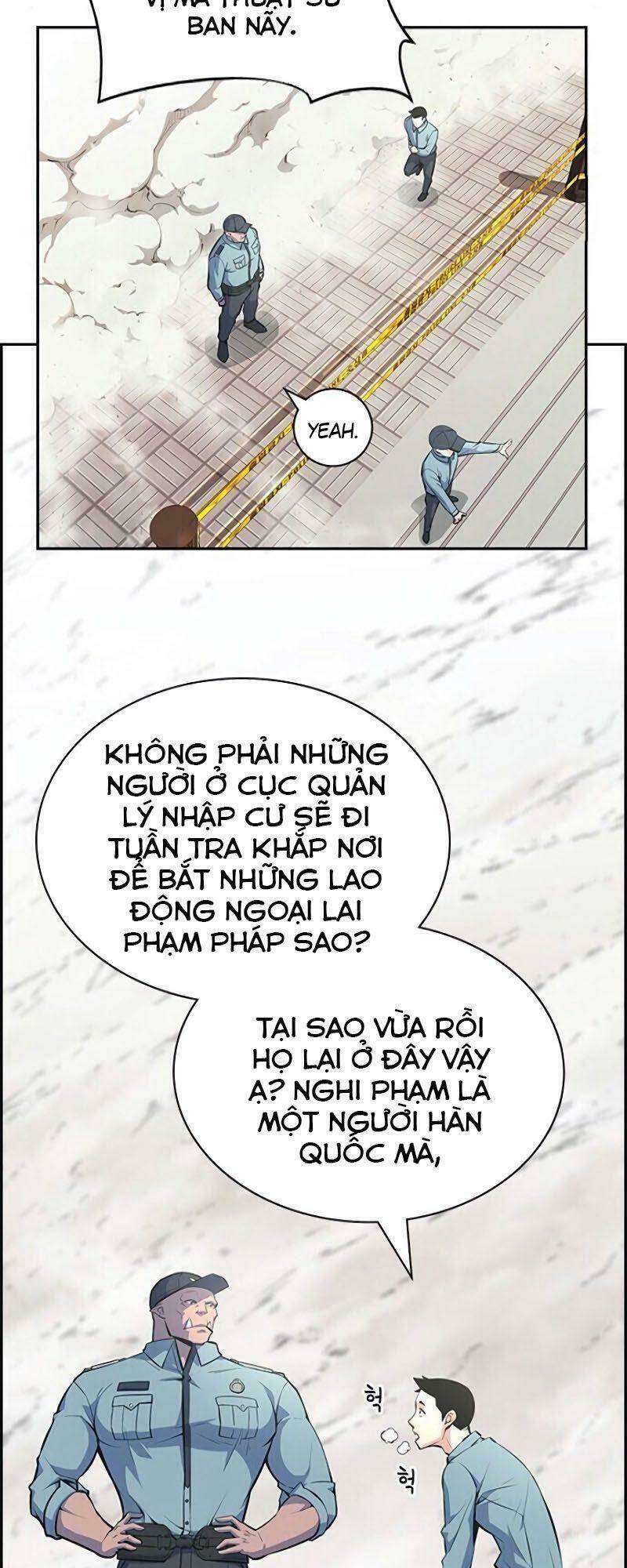 Kẻ Ngoại Lai Ở Vùng Đất Bị Ruồng Bỏ: Chapter 1