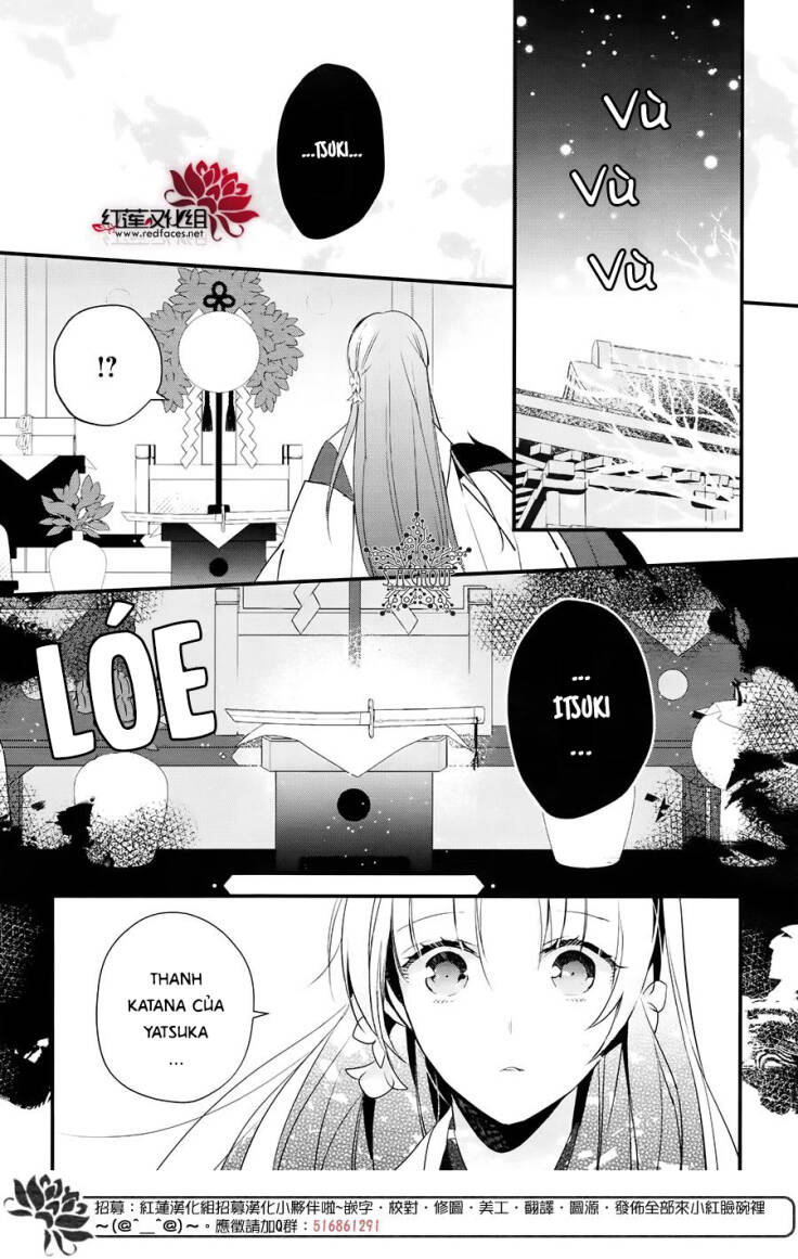 Heian Koi Emaki: Chapter 8