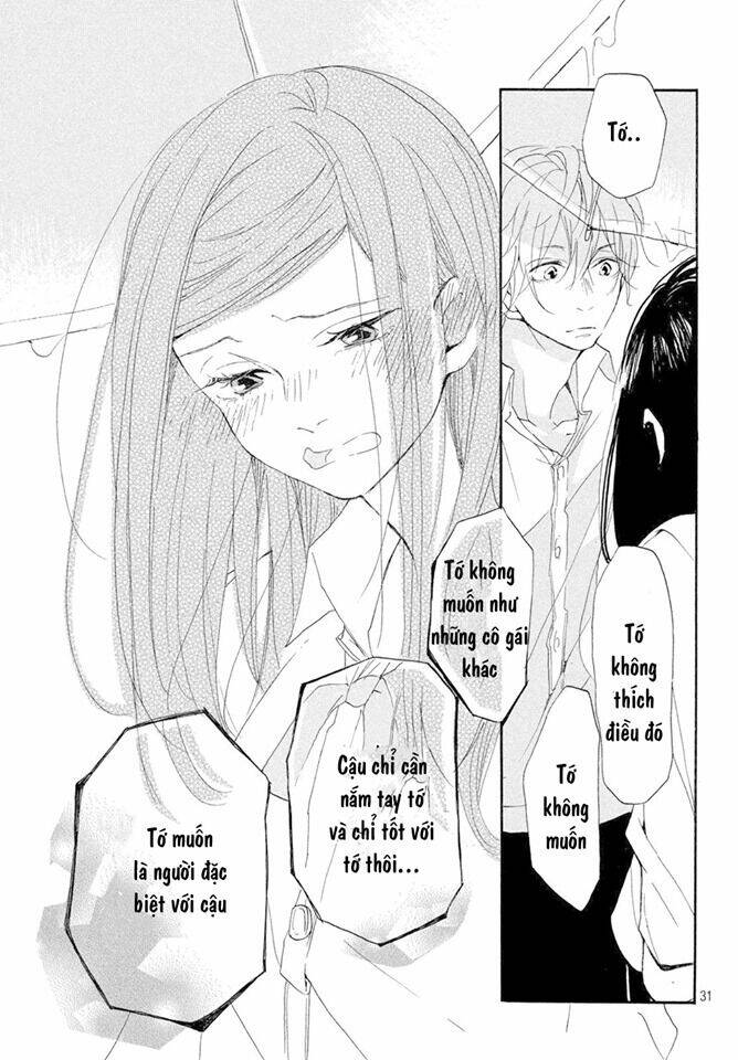 Tokubetsu Ni Naritai: Chapter 1