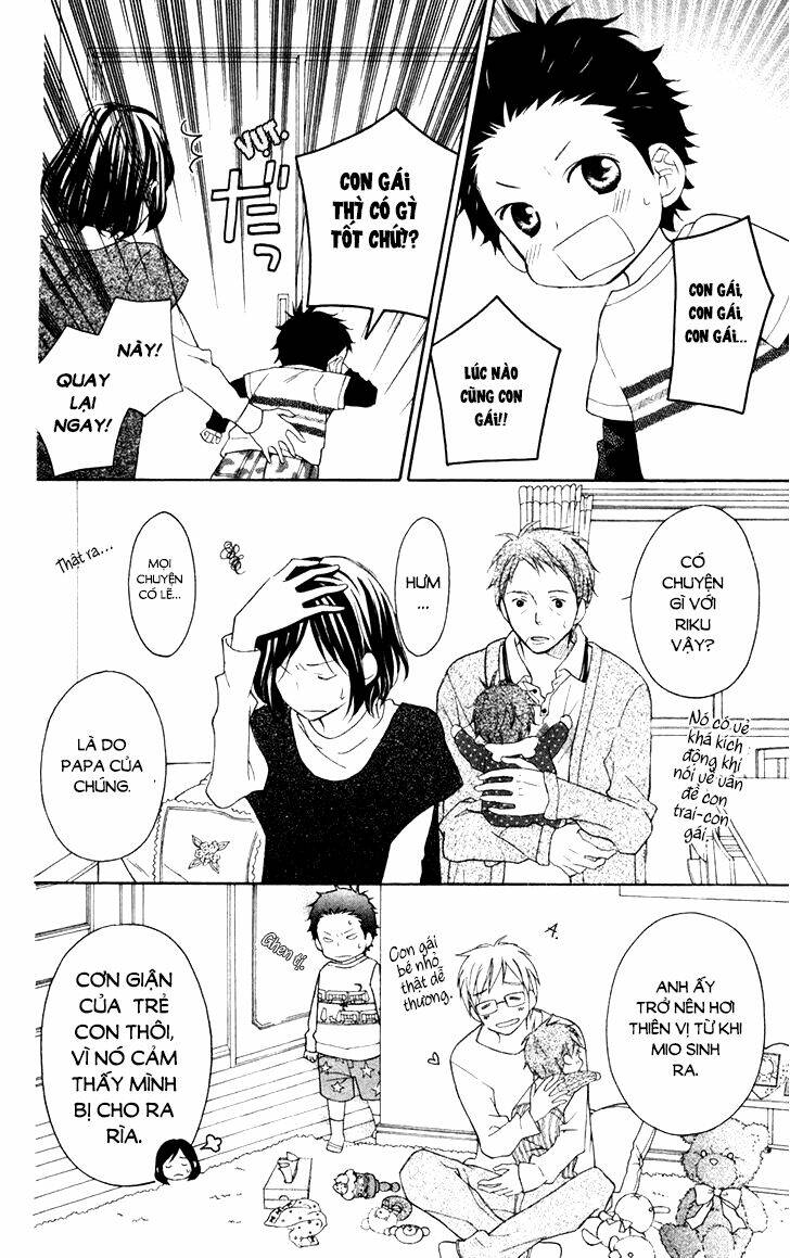 Love So Life: Chapter 82