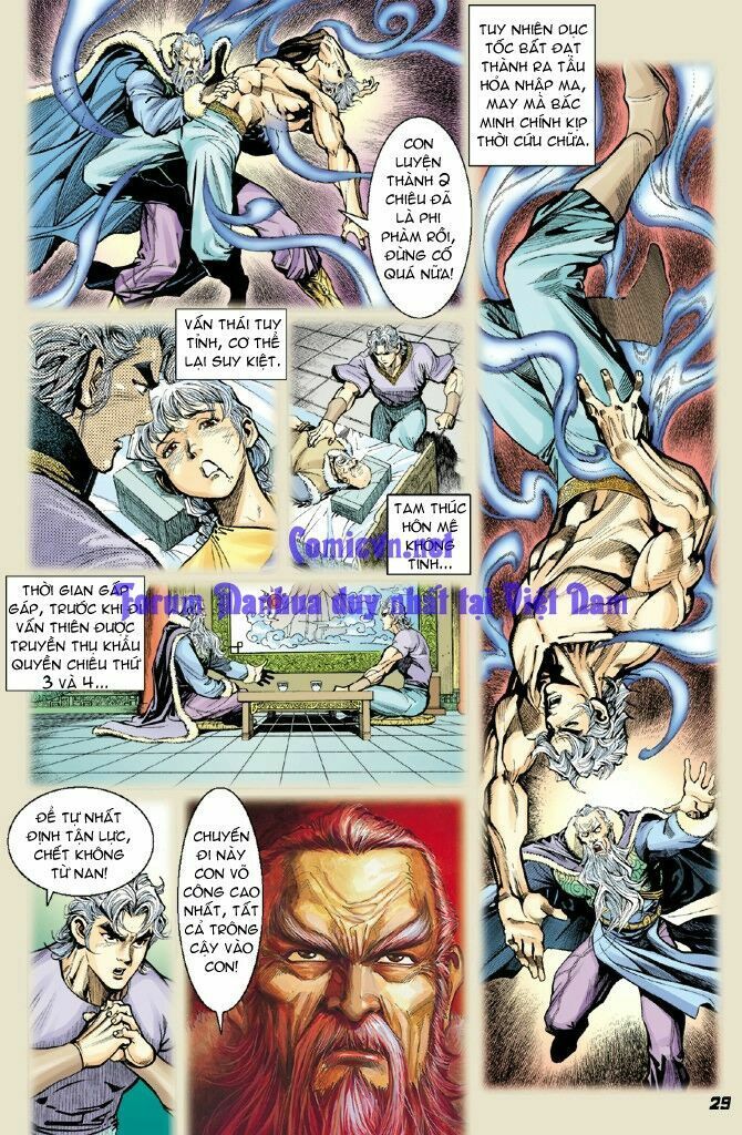 Thần Binh Huyền Kỳ I: Chapter 13