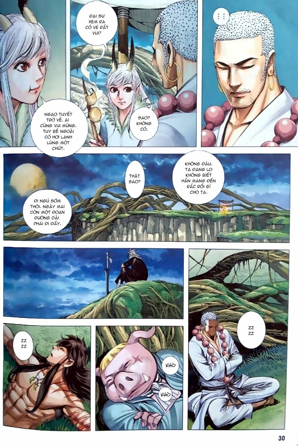 Tây Du: Chapter 65: Chuyện khác của Như Lai
