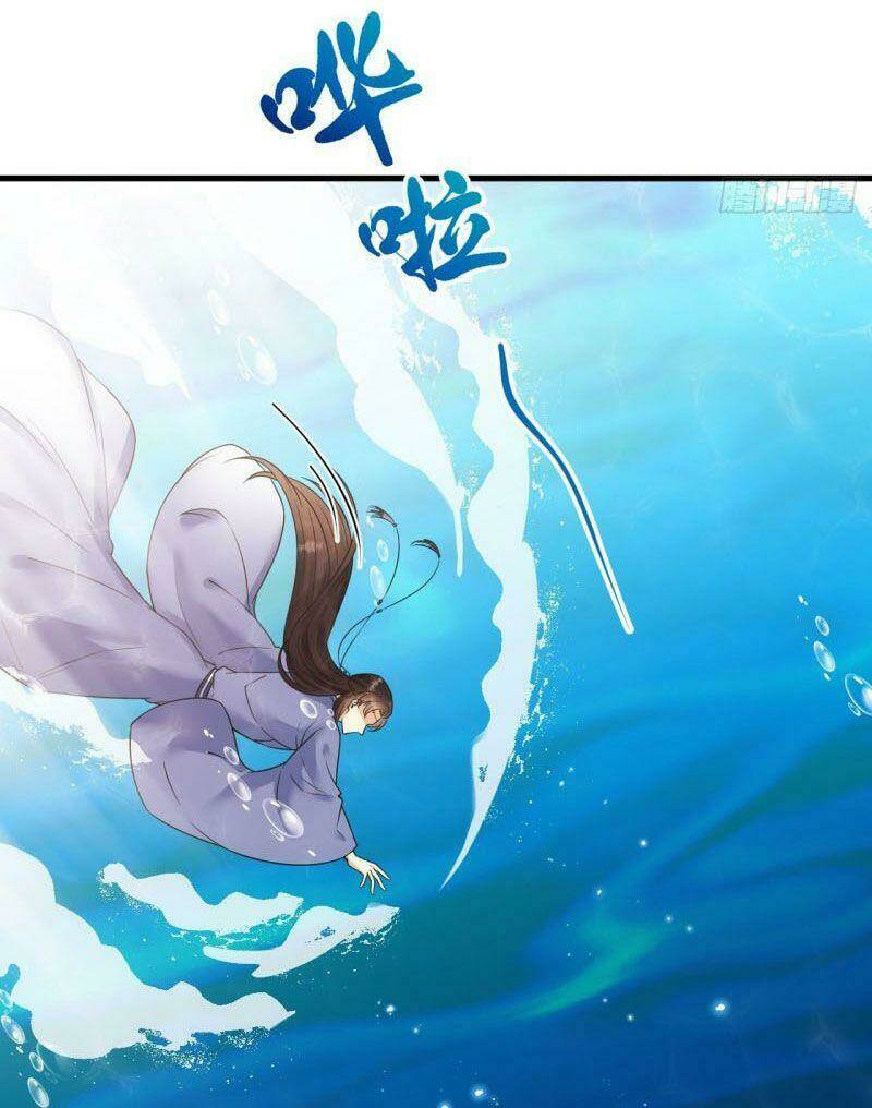 Lễ Băng Nhạc Phôi Chi Dạ: Chapter 45