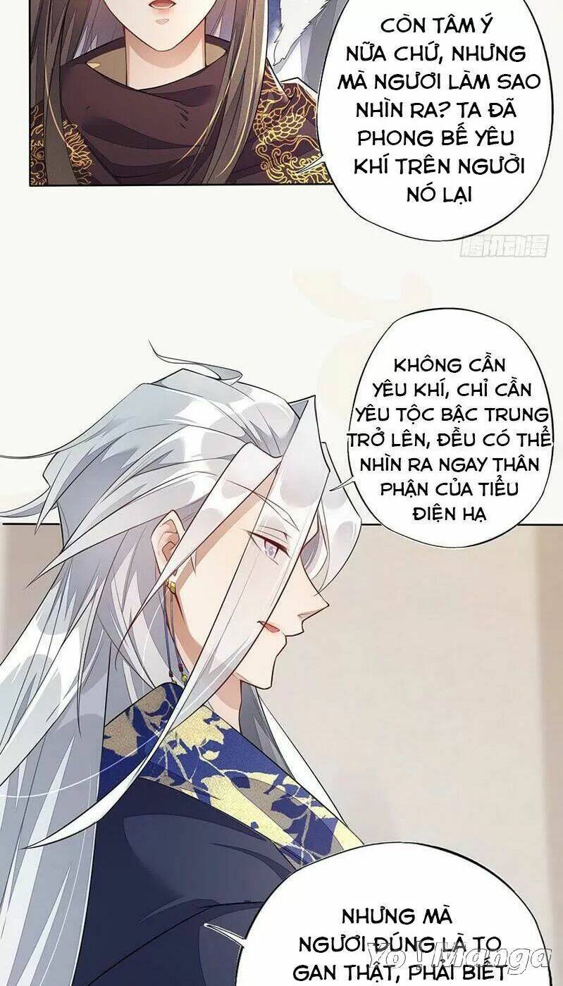 Tuyệt Thế Luyện Đan Sư: Chapter 139