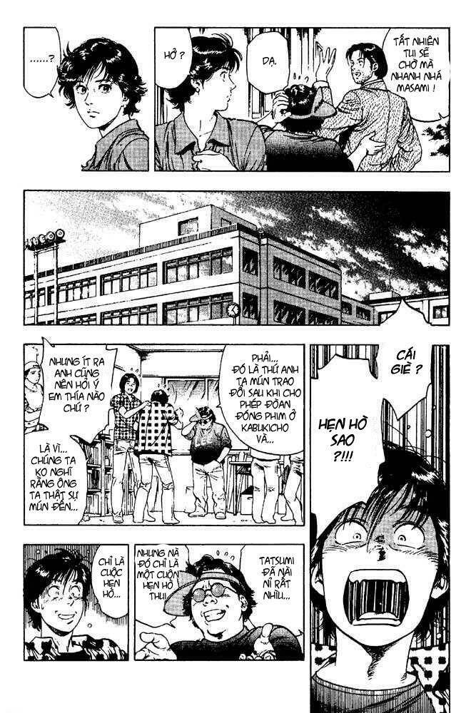 Family Compo: Chapter 19