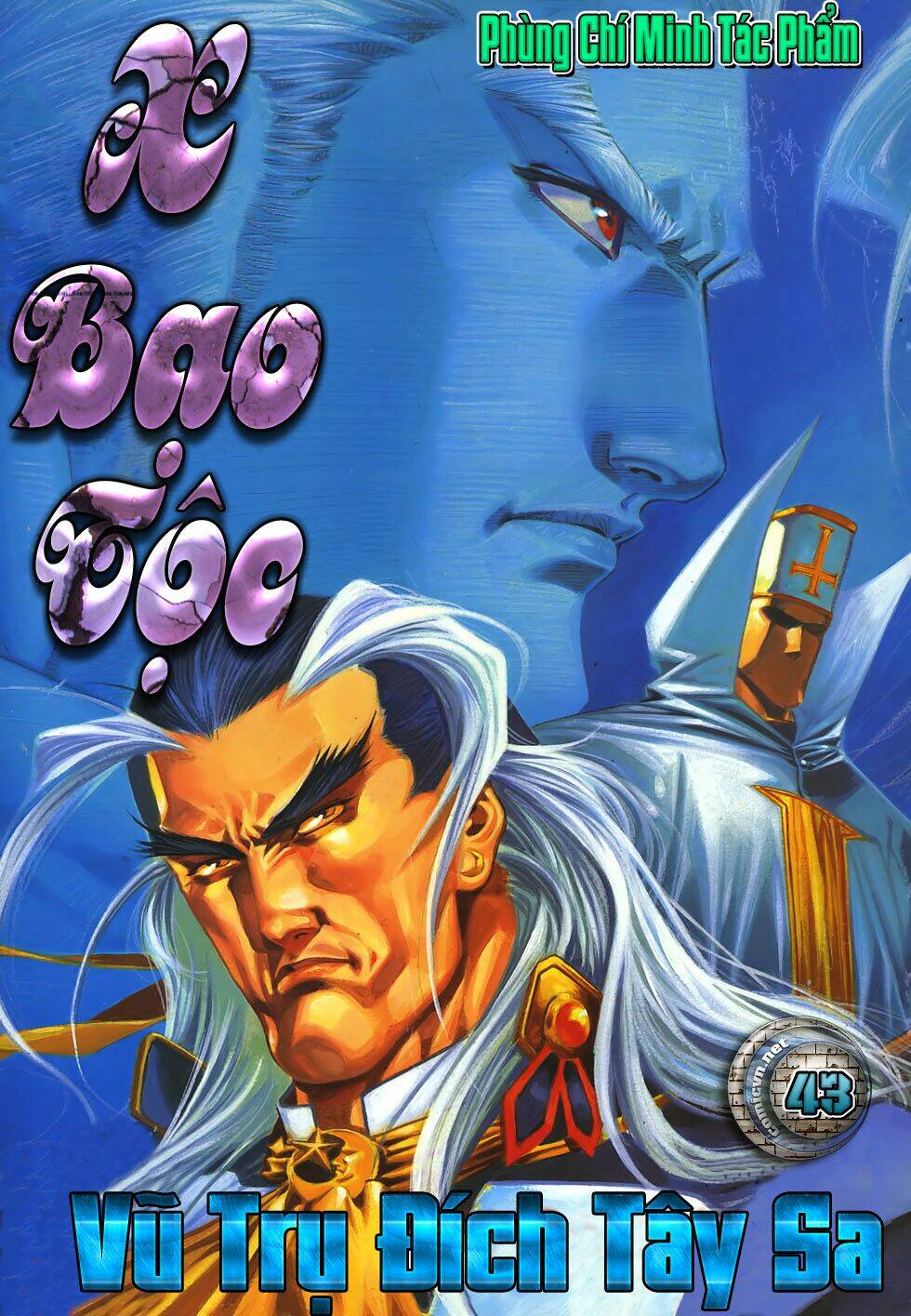 X Bạo Tộc: Chapter 43