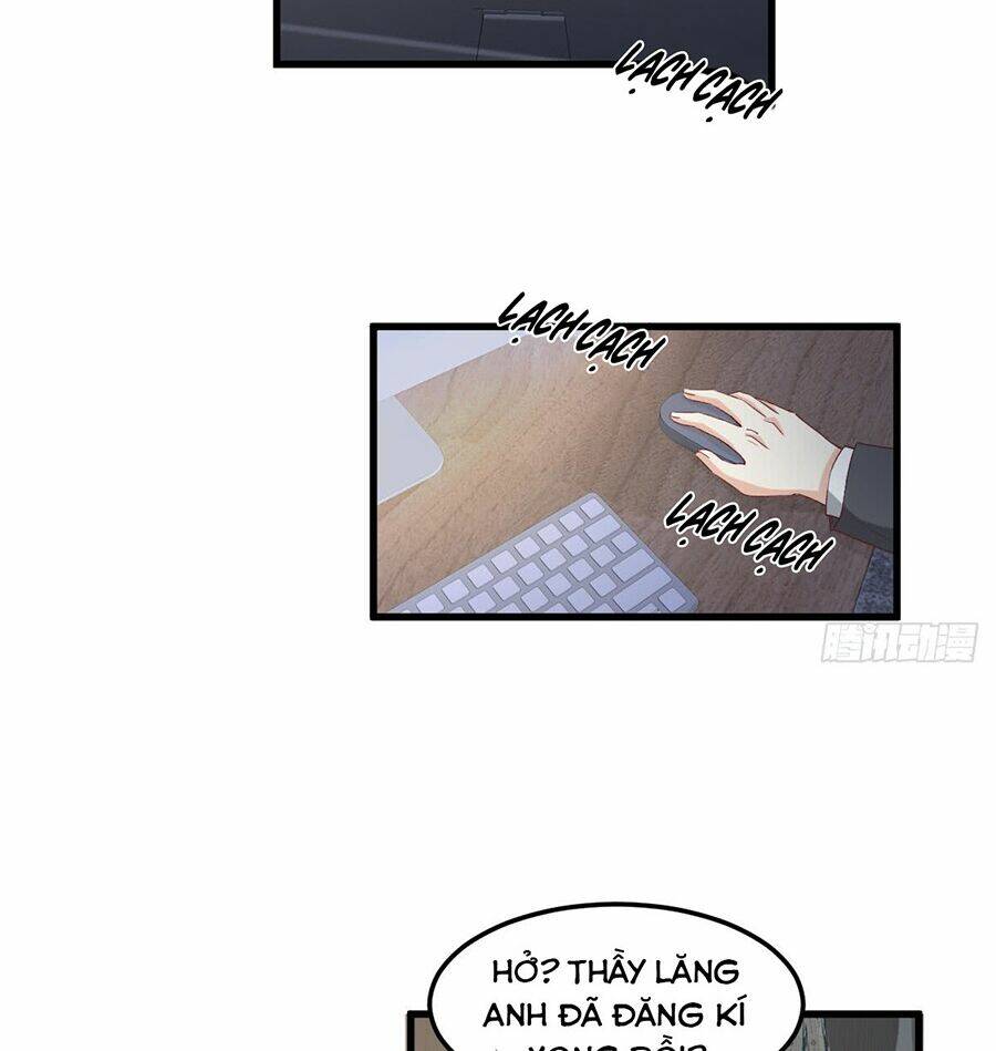 Tư Sủng Cục Cưng Bảo Bối: Chapter 23.1