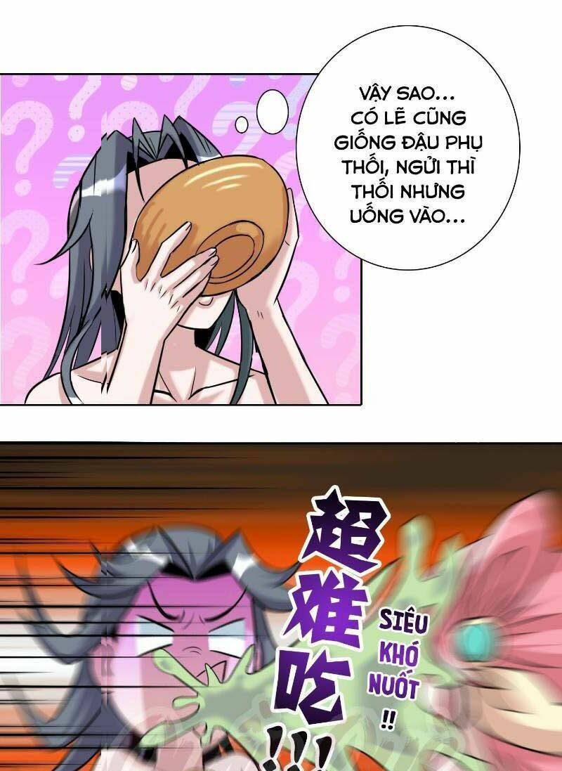 Liệp Thực Vương: Chapter 4