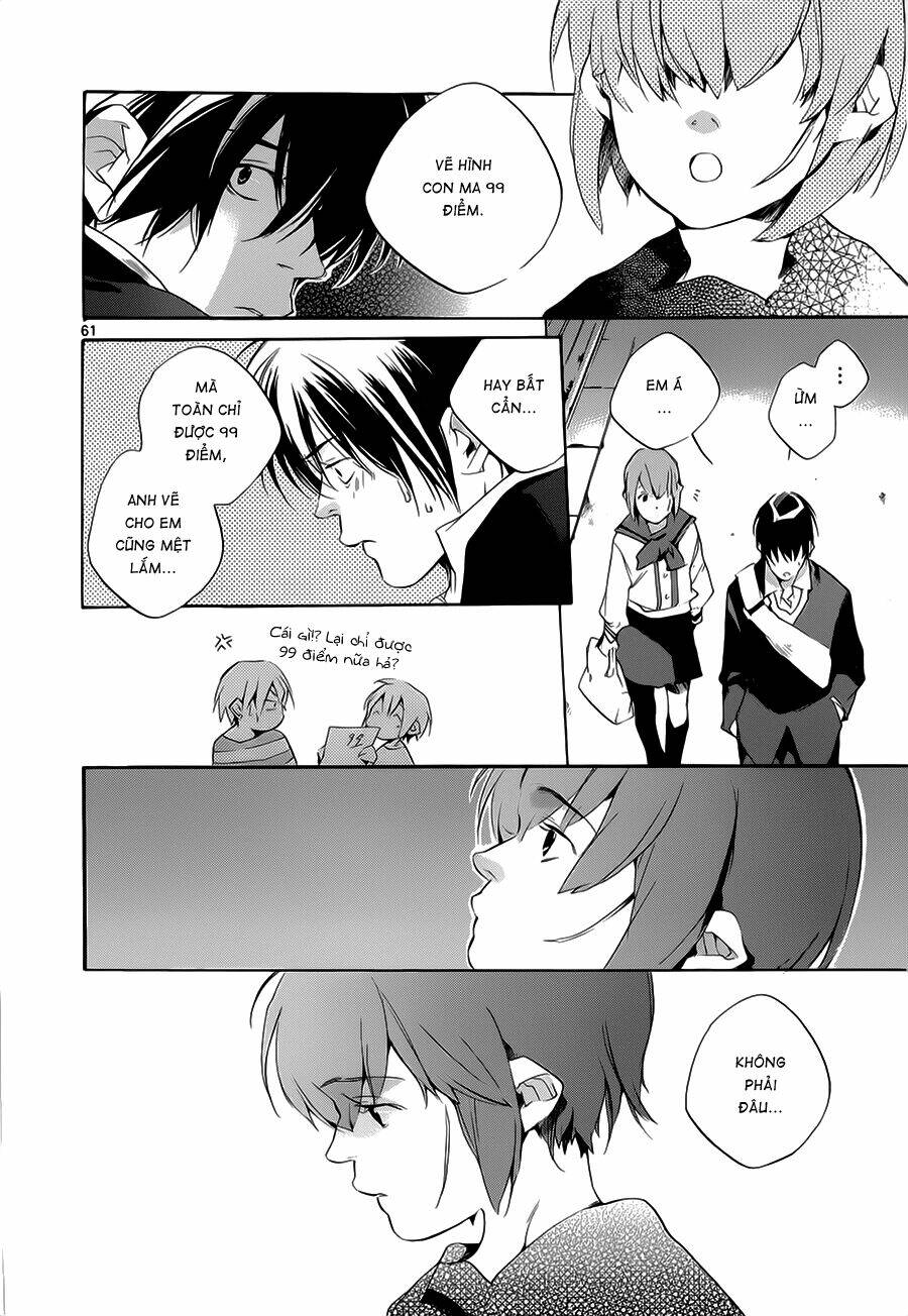 Tetsugaku Letra: Chapter 3