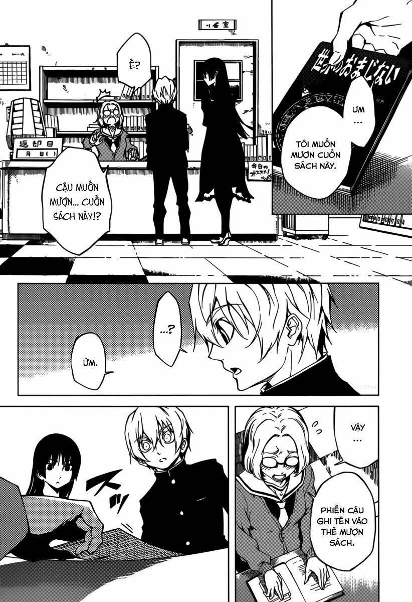 Tasogare Otome X Amnesia: Chapter 35