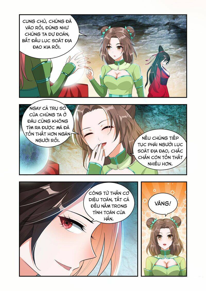 Vạn Giới Thần Chủ: Chapter 48