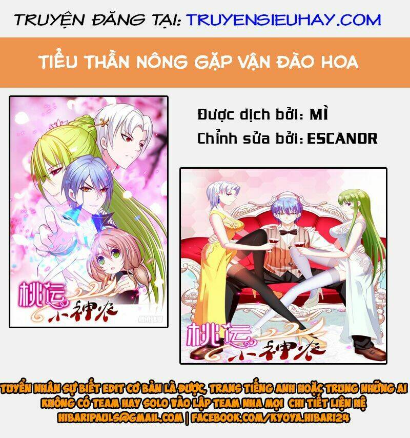 Tiểu Thần Nông Gặp Vận Đào Hoa: Chapter 1