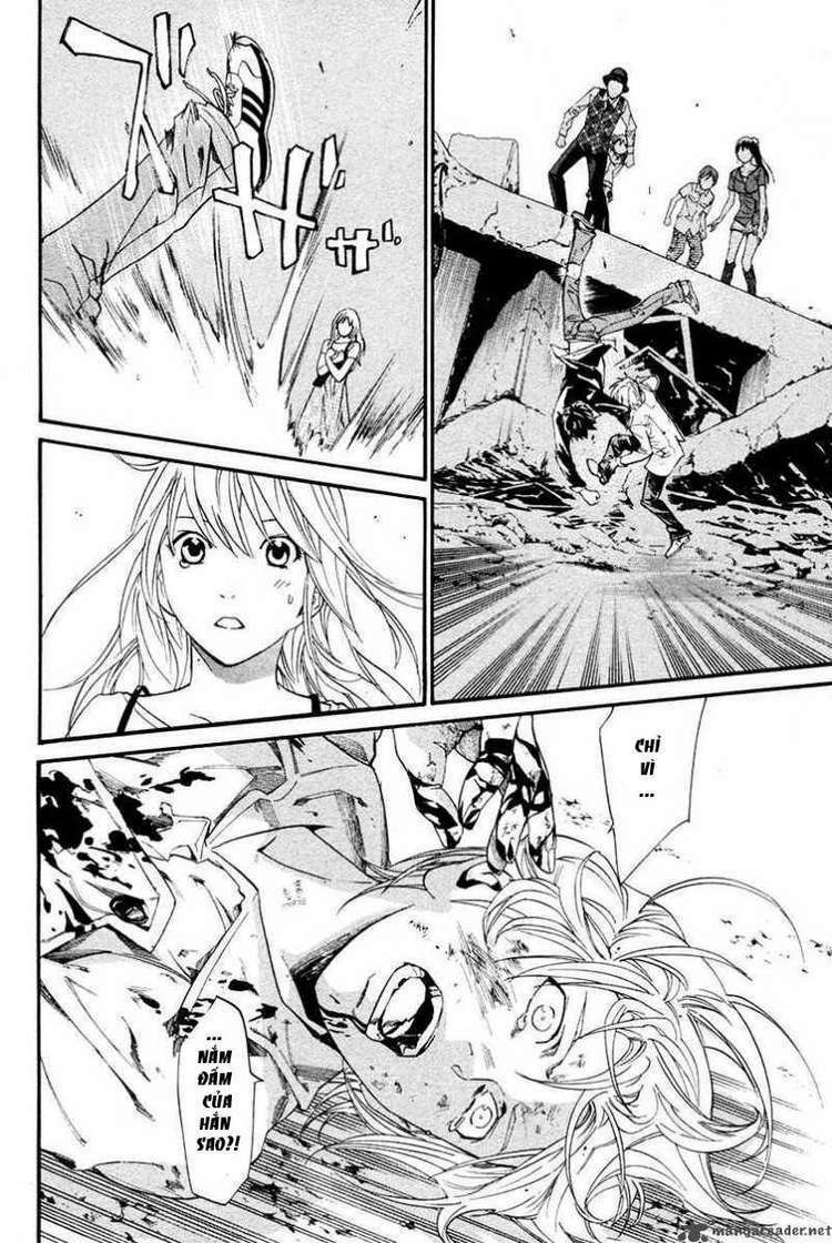 Alive - The Final Evolution: Chapter 80